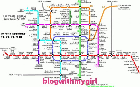 地铁线8路图,地铁线路图北京