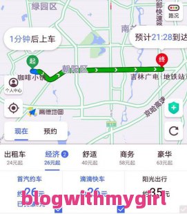 南沙区的旅游景点—南沙区：探索无限魅力