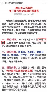 杭州旅游攻略3日游自由行最新_杭州旅游攻略3日游自由行最新消息