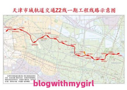 关于日照市16号线地铁线路图的信息