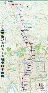 长沙9号线地铁线路图：长沙9号线地铁线路图最新消息