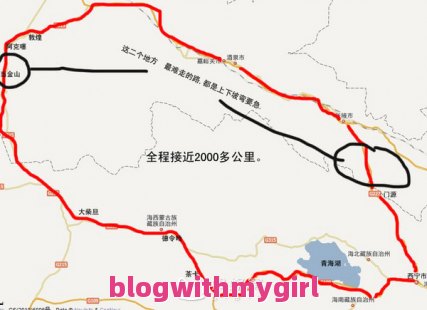 西宁敦煌旅游自由行攻略和路线 （敦煌到青海多少公里？）