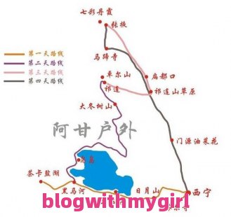 西宁敦煌旅游自由行攻略和路线 （敦煌到青海多少公里？）