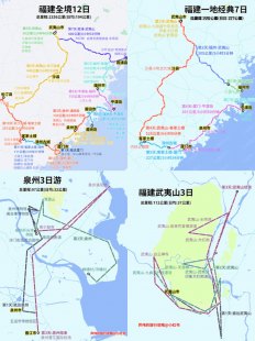 福建旅游环线攻略自由行问题汇总