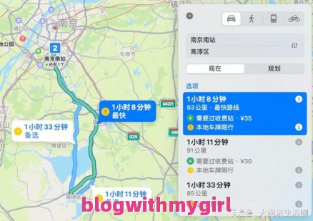 高淳旅游攻略自由行线路推荐 （高淳地铁站到浦口石佛寺怎么走？）