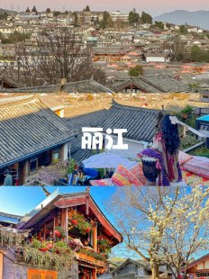 云南旅游3月全攻略，自由行中心