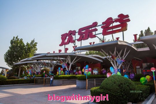 北京旅游带孩子自由行攻略推荐 （北京带小孩自由行住宿攻略及费用？）