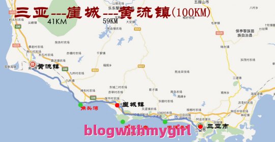 环海南岛西线自驾游旅游攻略