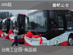 暑假去三亚旅游自由行攻略路线_暑假去三亚旅游自由行攻略路线怎么走