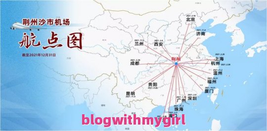  宜昌直飞航线？（宜昌去厦门旅游自由行攻略）