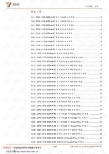 本地天气一小时一预报的简单介绍