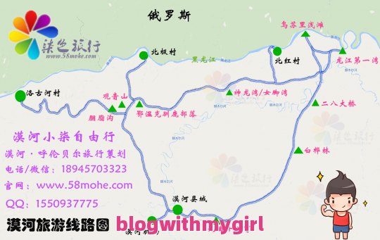 关于北京到天津旅游攻略自由行（北京到天津旅游攻略的问题