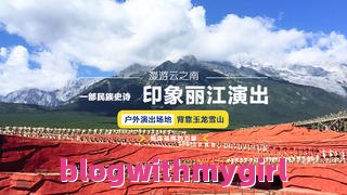 苏州到云南旅游攻略苏州到云南旅游攻略最佳路线