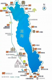 苏州到云南旅游攻略苏州到云南旅游攻略最佳路线