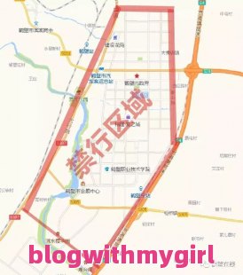 单双号限行黄石_黄石市单行线路段