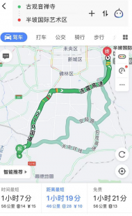 西安自由行旅游一周路线攻略？