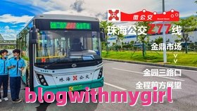 解答青海亲子游旅游攻略自由行的疑惑