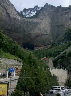  云峰寺绵山怎么上去？（山西绵山旅游攻略自由行）