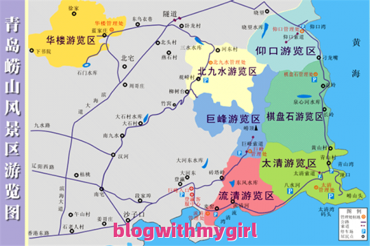 滨州邹来自平去青岛旅游路线攻略