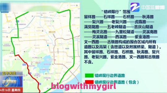  五一去云南旅游需要带的东西？（五一昆明旅游自由行攻略）