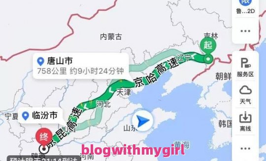  唐山到西安自驾游沿途攻略路线？（唐山旅游攻略自由行下载）