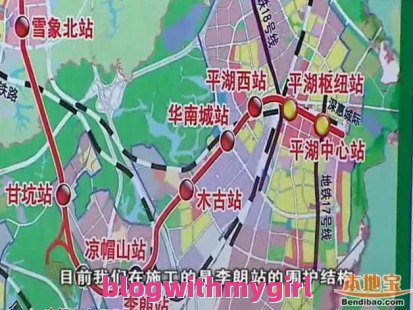 深圳限行分路吗（深圳限行的路）