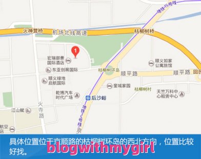 自由行去北京旅游攻略路线怎么走—自由行北京旅游攻略路线指南