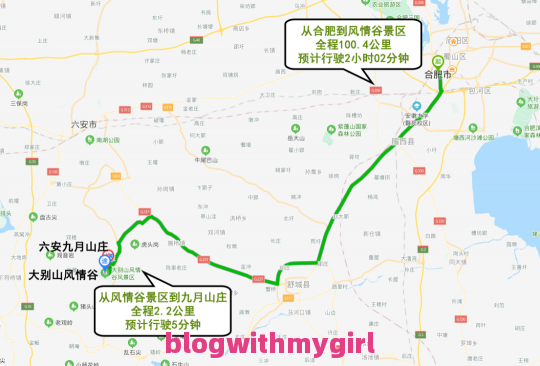 淄博旅游攻损晚略自由行路线推荐