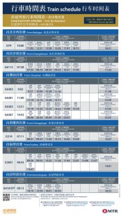 苏州最近10天天气问题一览