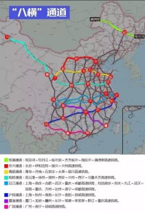 隆尧西到郑州高铁时刻表_隆尧西到郑州高铁时刻表和票价