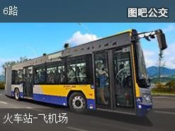 哈密18路公交车路线的简单介绍