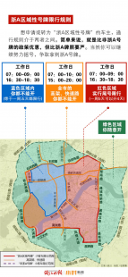 广州从化天气预报十五天预报的简单介绍