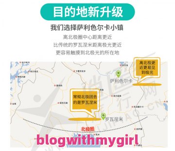 北京旅游攻略3天自由行老年人_北京3天自由行老年人旅游攻略