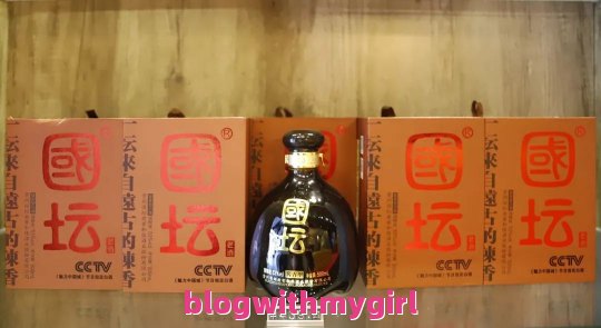 三井十里香酒酿酒工艺（三井古酒十里香窖藏）