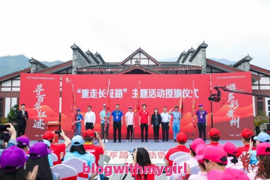  为什么选红色贵州？（贵州红色旅游自由行攻略视频）