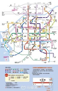  东京去大阪最佳路线？（7天大阪旅游攻略自由行（大阪）