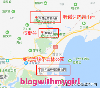  成都到三亚自驾游旅游攻略？（三亚自由行攻略5天旅游多少钱）