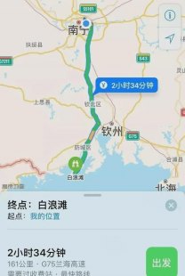  阳朔大面山路线攻略？（阳朔旅游攻略自由行攻略）