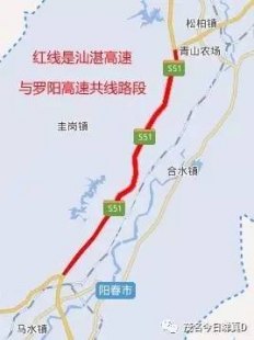 关于汕湛高速路航拍的词条