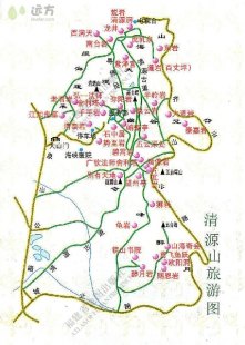 关于泉州旅游攻略自由行自驾游（泉州旅游景点攻略的词条