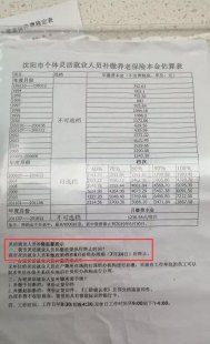 重庆三峡旅游攻略自由行攻略的简单介绍