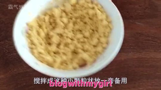 “黑宝”发菜的简单介绍