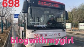 关于烟台526路公交车路线的词条