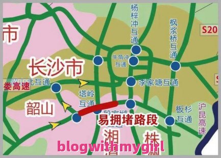 长芷高速路图问题汇总