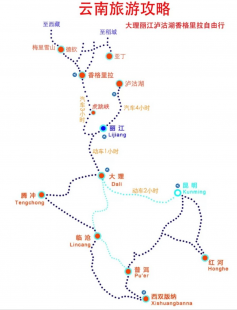 从武汉到云南自驾游旅游指南从武汉到云南自驾游的最佳路线图