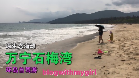 千岛湖旅游路线千岛湖旅游攻略3日游