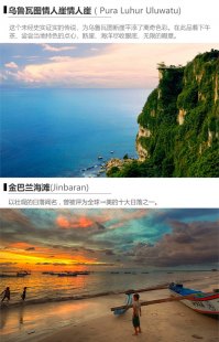 泰安风景区部分盘点(泰安风景区：美景尽收眼底)