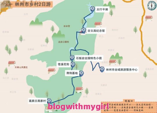 日本大板旅游攻略：自由行首选