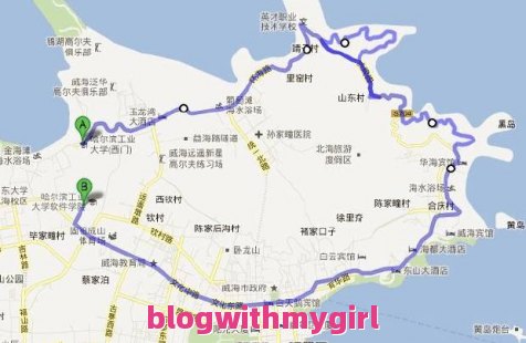  威海环海骑行路线？（威海旅游驾车攻略自由行）