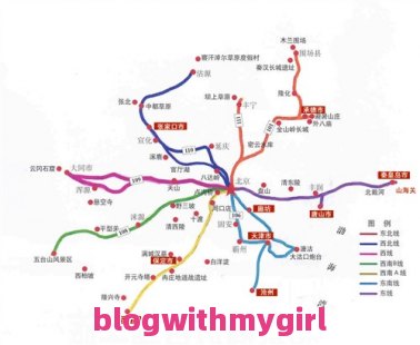 自由行北京旅游路线攻略;北京自由行旅游攻略指南